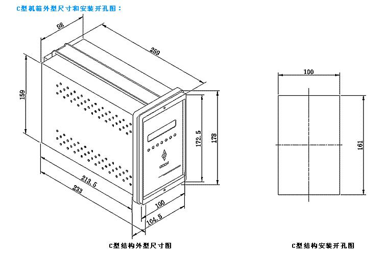 MTPR-13CY型微机变压器保护装置